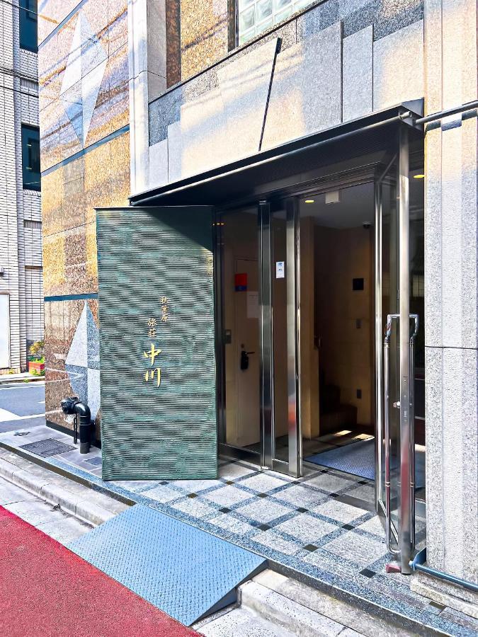 Akihabara Nakagawa Inn Tōkyō Extérieur photo